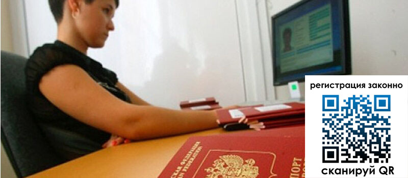 форма 3 в Чечне форма 3 в Чечне